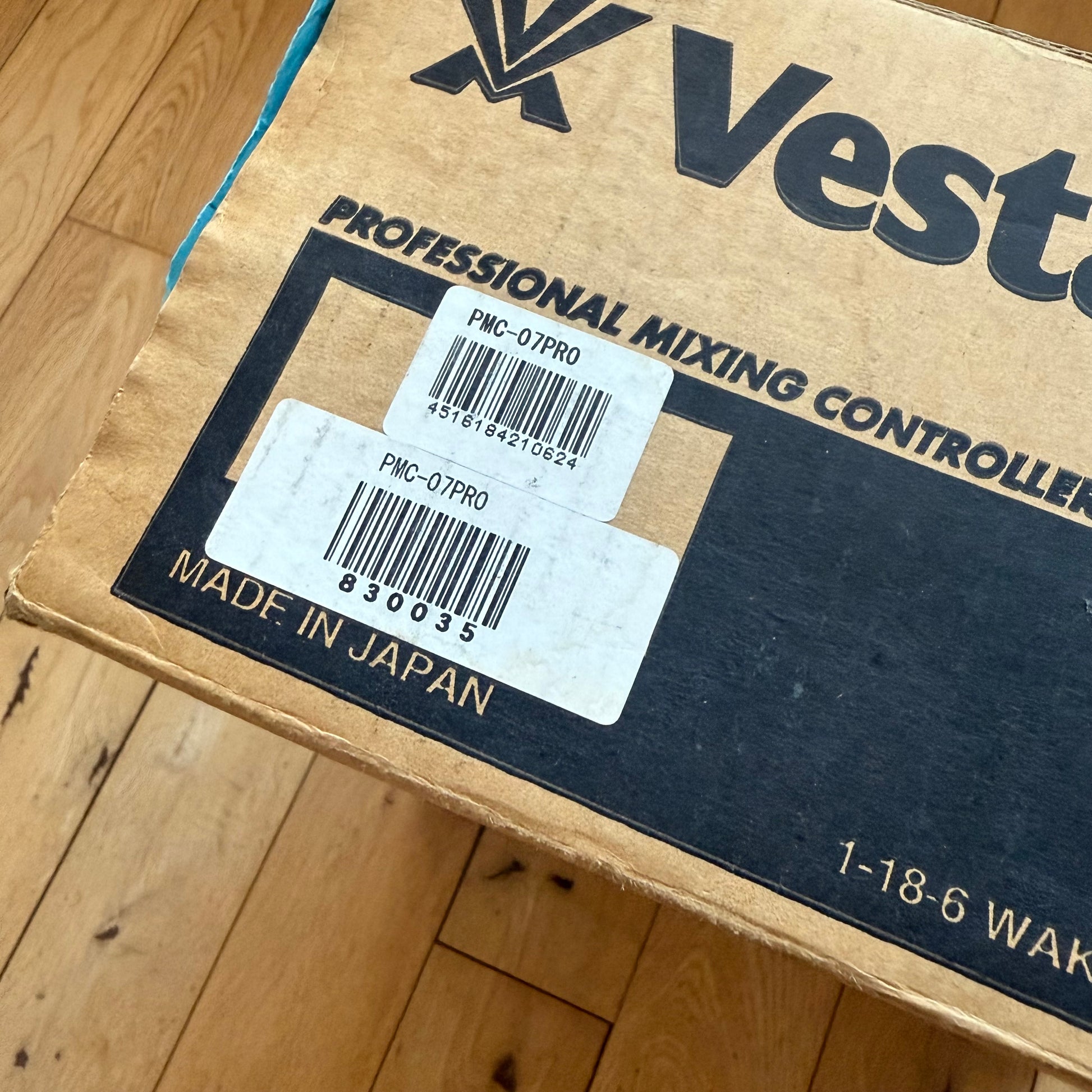 Close up of a Vestax PMC-07 Pro barcode with matching serial number.