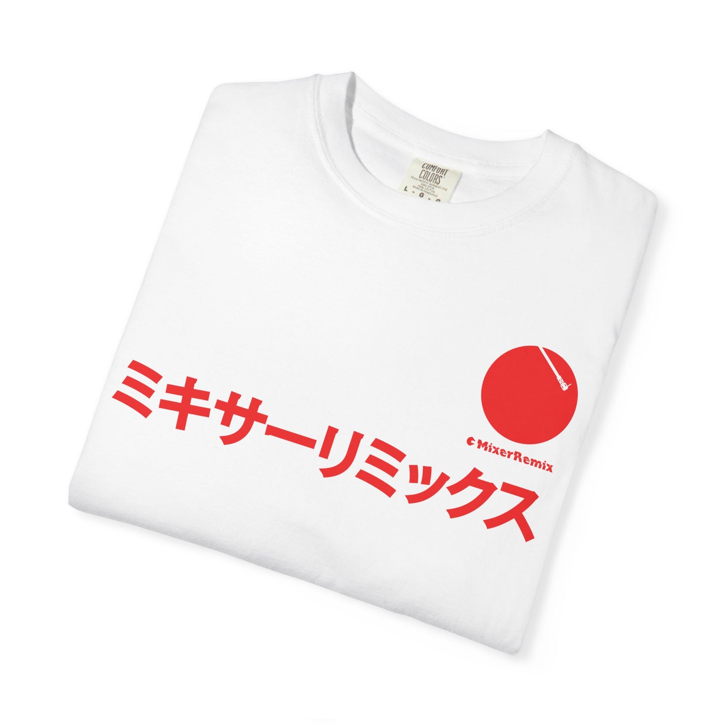 MixerRemix Unisex Premium T-Shirt