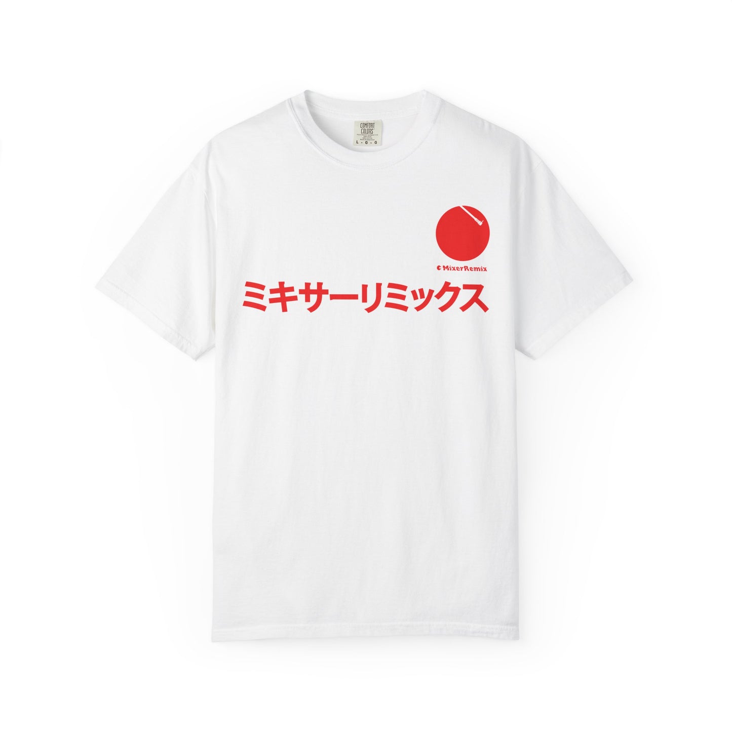 MixerRemix Unisex Premium T-Shirt