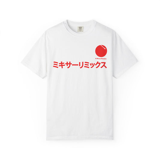 MixerRemix Unisex Softstyle T-Shirt