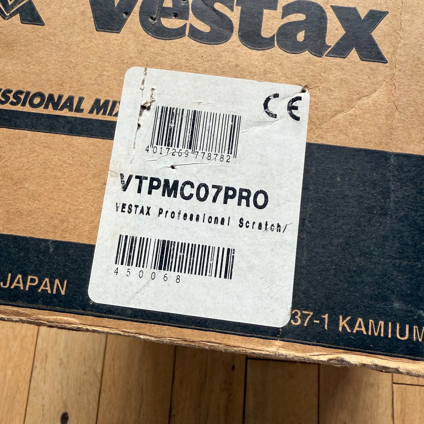Vestax PMC-07 Pro Boxed & Serviced Mixer inc AC-12 PSU Pre-Order